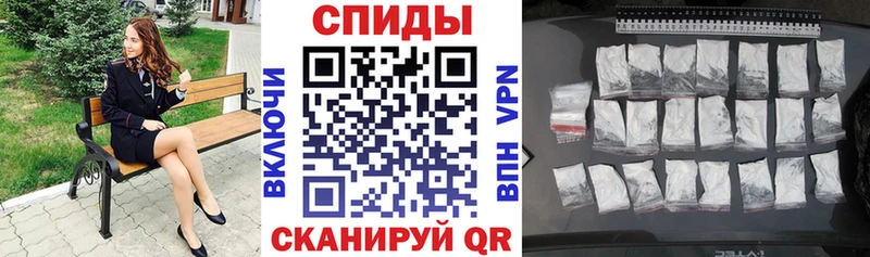 Amphetamine Розовый  Дубовка 