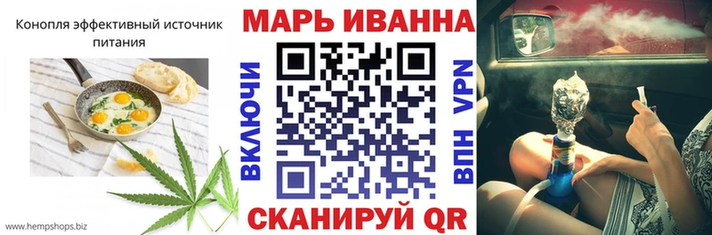 где можно купить   Дубовка  Еда ТГК марихуана 