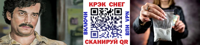 продажа наркотиков  Дубовка  COCAIN Боливия 
