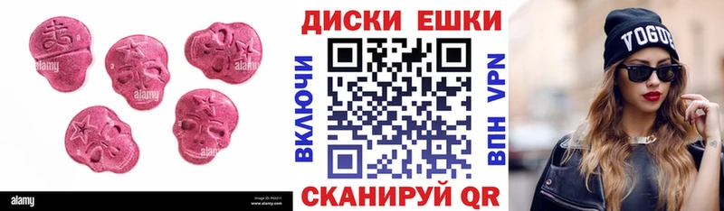 Экстази mix  дарнет шоп  Дубовка 