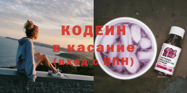 гашиш Дмитровск