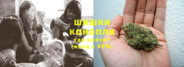 альфа пвп VHQ Дмитриев