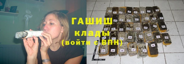 альфа пвп VHQ Дмитриев
