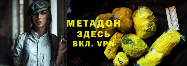 кокаин колумбия Ельня