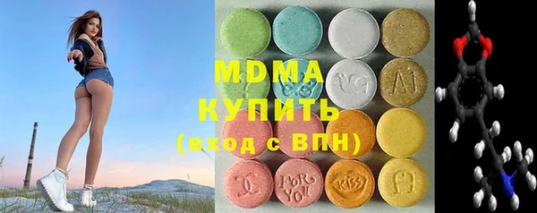 гашиш Дмитровск