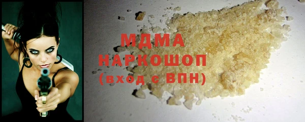 альфа пвп VHQ Дмитриев