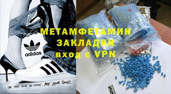 кокаин колумбия Ельня