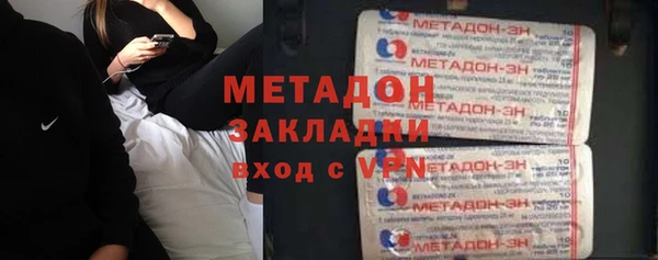 2c-b Гусев