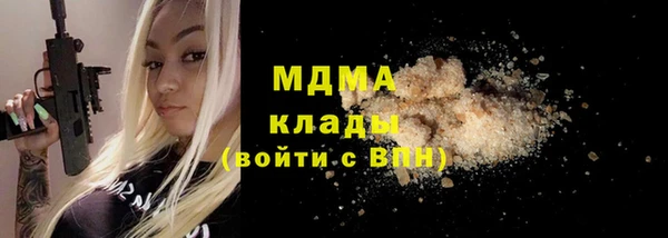 альфа пвп VHQ Дмитриев