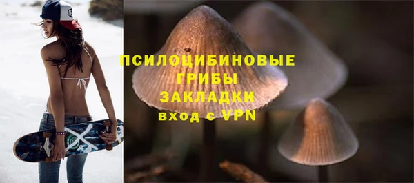 гашиш Дмитровск