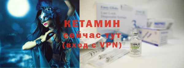 гашиш Дмитровск