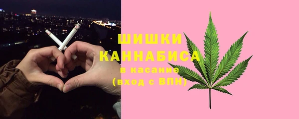 гашиш Дмитровск