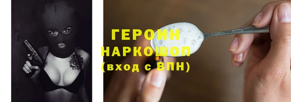 альфа пвп VHQ Дмитриев