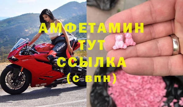 альфа пвп VHQ Дмитриев