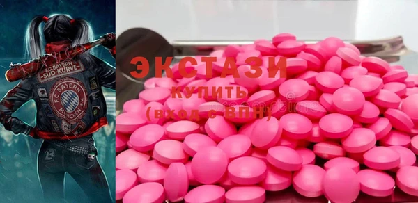 гашиш Дмитровск