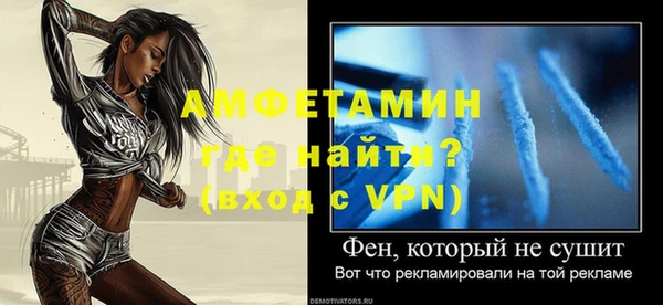 бутират Дмитров
