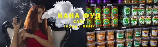 бутират Дмитров