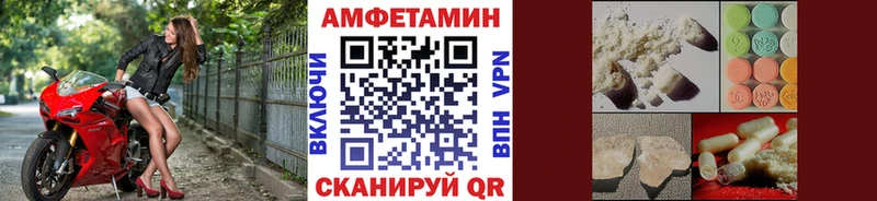 Метамфетамин Декстрометамфетамин 99.9%  Дубовка 
