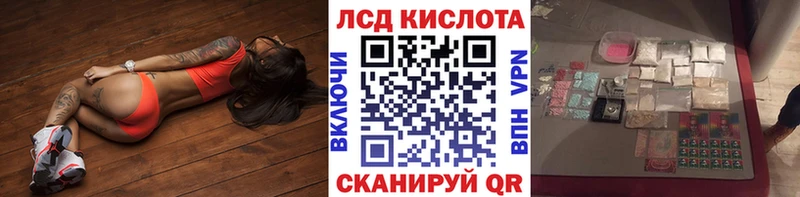 Марки N-bome 1,8мг  Дубовка 
