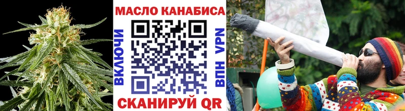 Дистиллят ТГК концентрат  Дубовка 