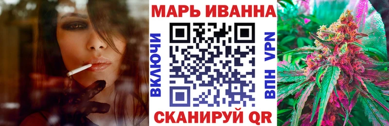 shop наркотические препараты Дубовка Шишки марихуана ГИДРОПОН цены наркотик